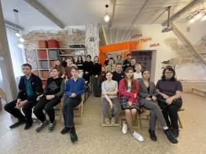 «Выбор профессии- выбор будущего»