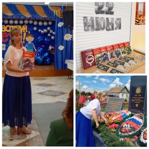 В 3 часа тишина, в 4 — война