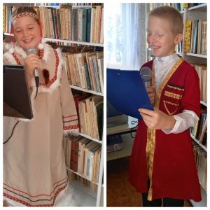 Родного края разноцветье