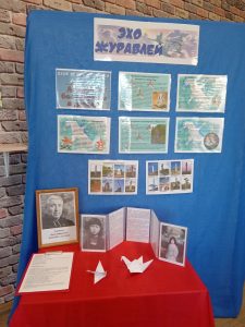 Белые журавли: память о героях