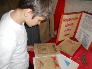          Защитникам Кавказа посвящается