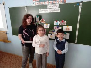 «Маршрутами здоровья»